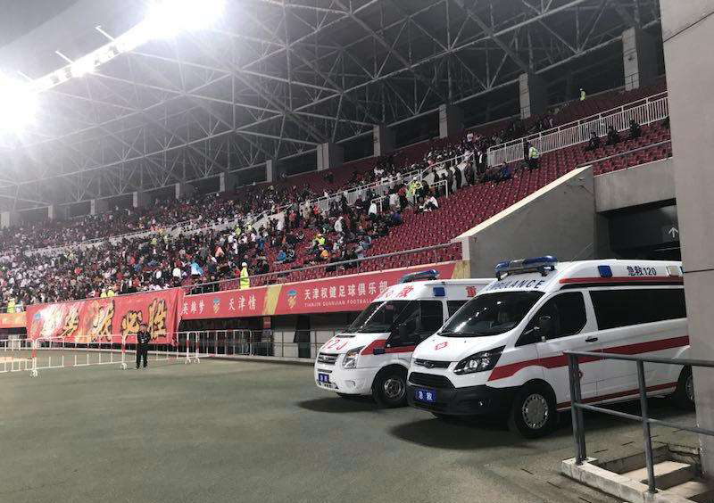义马市大中小型活动保障