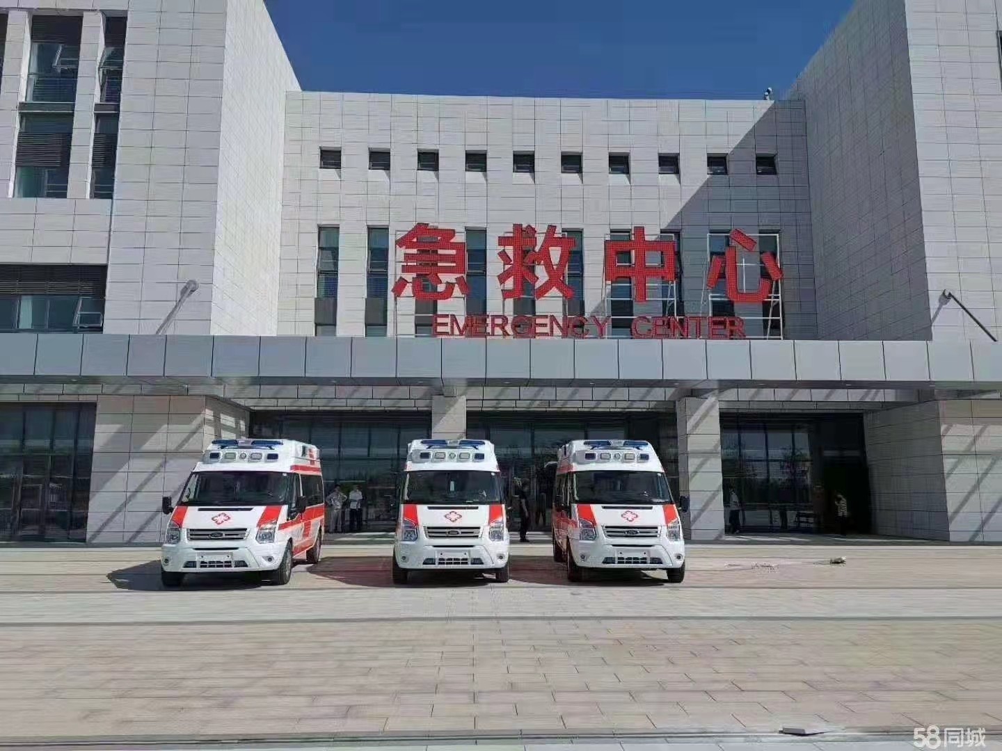 义马市妇婴监护型护送
